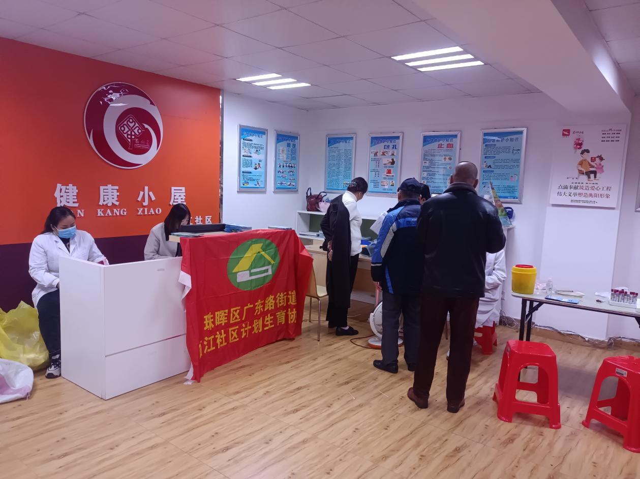 家门口的“健康管家”——广东路街道临江社区健康小屋暖人心